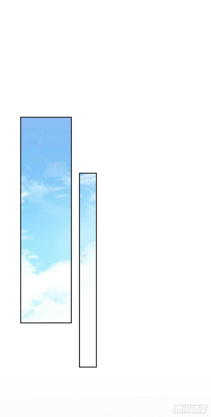 đọc truyện Hoạn Phi Thiên Hạ Chương 19 ảnh 17 tại Thiên Thai Truyện