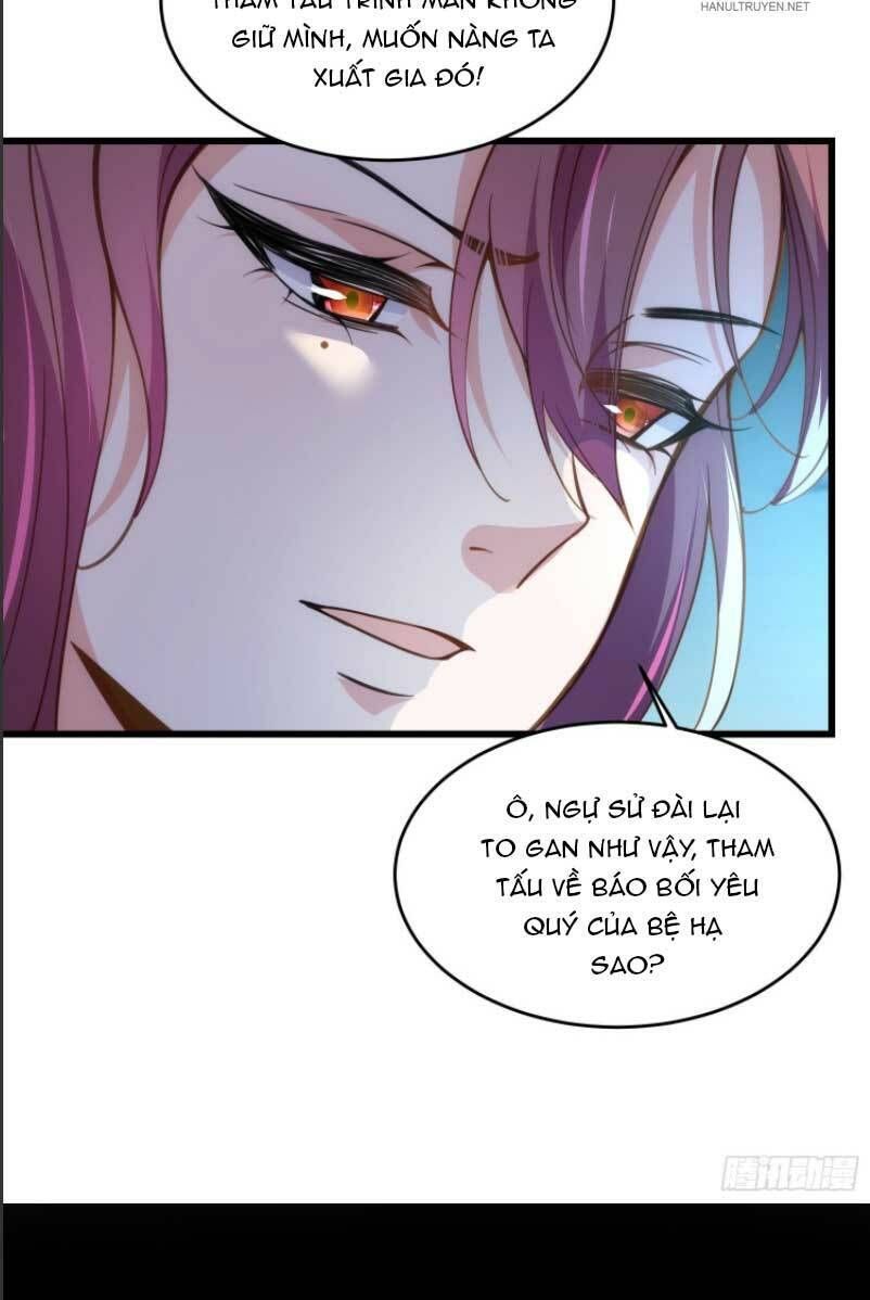 đọc truyện Hoạn Phi Thiên Hạ Chương 195 ảnh 17 tại Thiên Thai Truyện