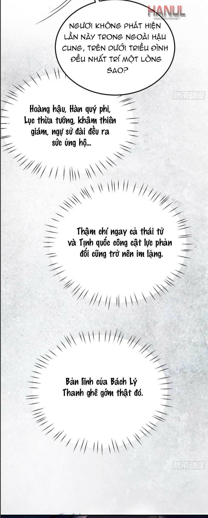 đọc truyện Hoạn Phi Thiên Hạ Chương 195 ảnh 31 tại Thiên Thai Truyện