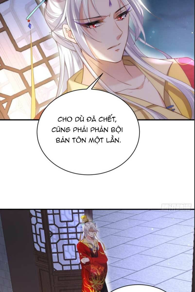 đọc truyện Hoạn Phi Thiên Hạ Chương 198 ảnh 21 tại Thiên Thai Truyện