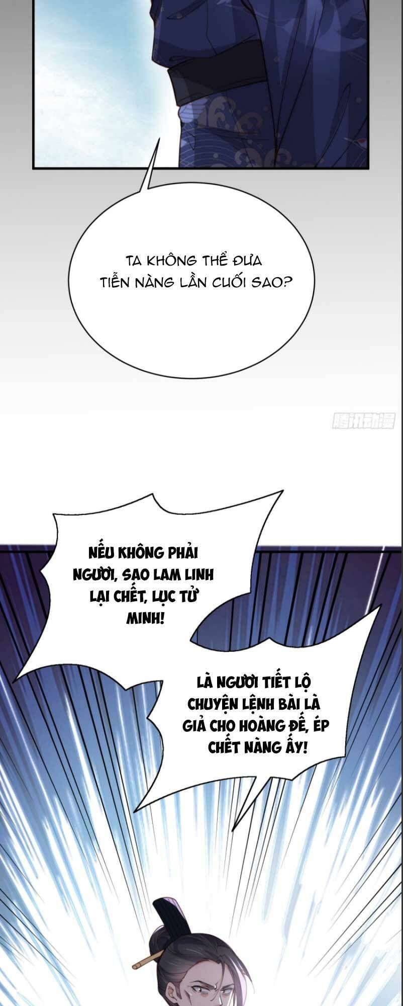 đọc truyện Hoạn Phi Thiên Hạ Chương 198 ảnh 7 tại Thiên Thai Truyện