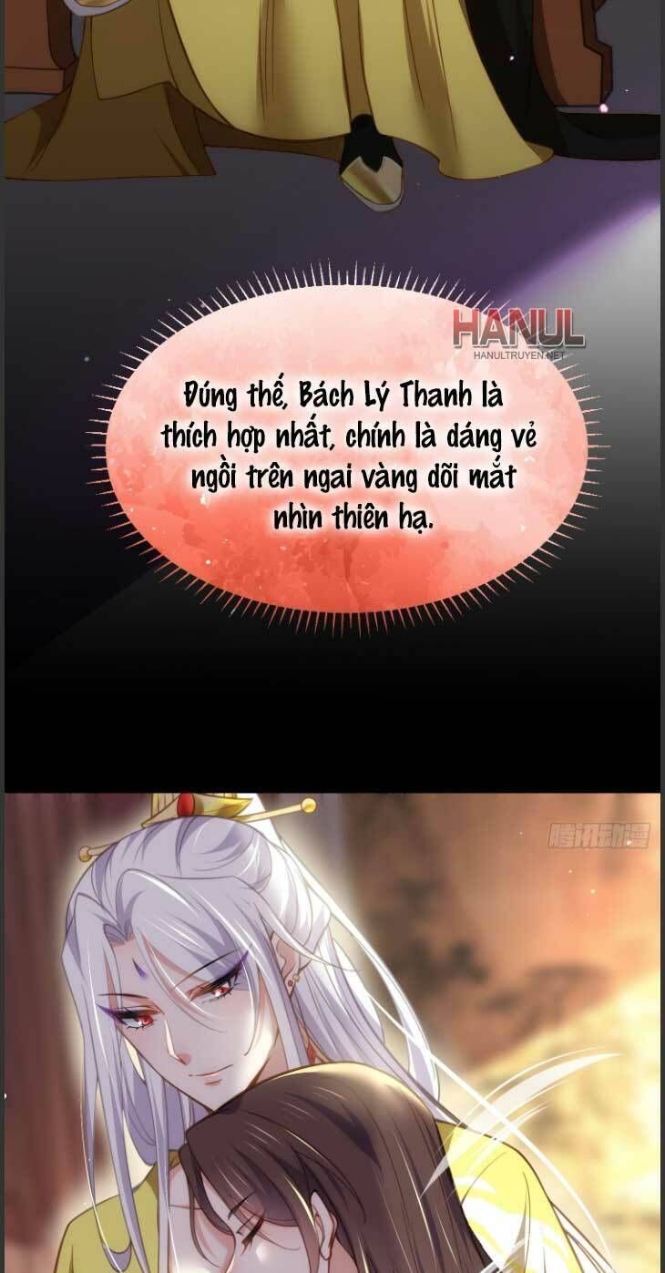 đọc truyện Hoạn Phi Thiên Hạ Chương 201 ảnh 22 tại Thiên Thai Truyện