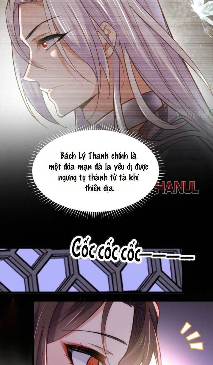 đọc truyện Hoạn Phi Thiên Hạ Chương 203 ảnh 6 tại Thiên Thai Truyện