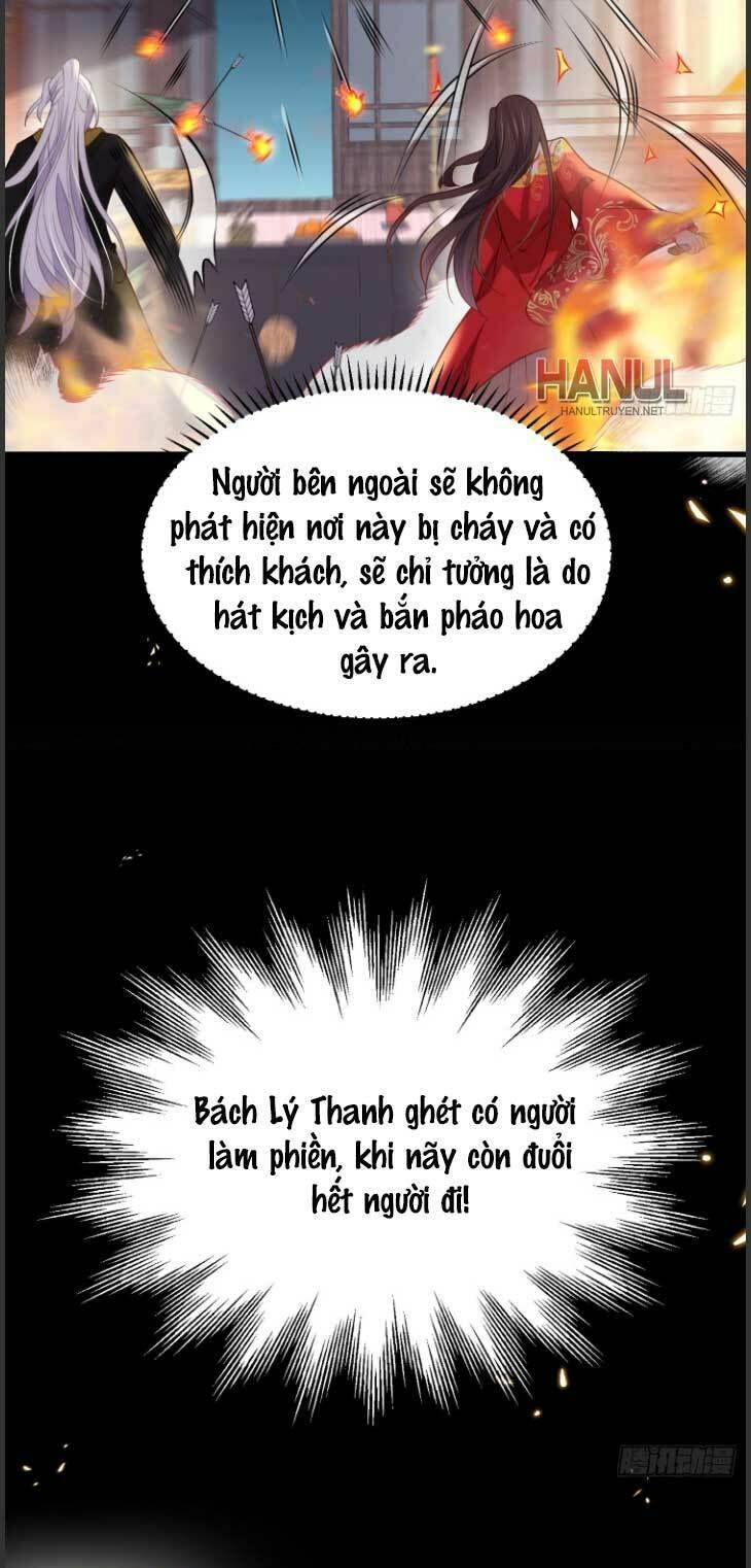 đọc truyện Hoạn Phi Thiên Hạ Chương 204 ảnh 21 tại Thiên Thai Truyện