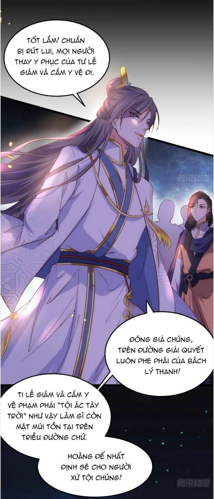 đọc truyện Hoạn Phi Thiên Hạ Chương 205 ảnh 12 tại Thiên Thai Truyện