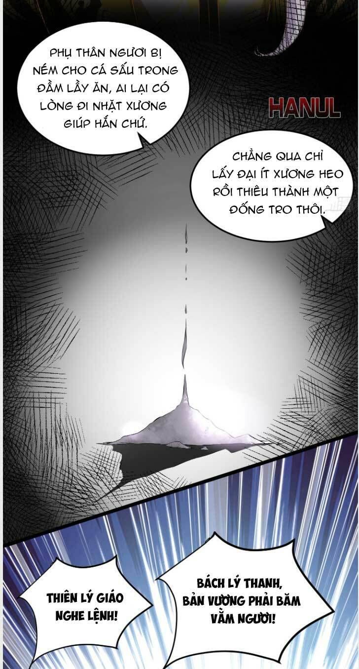 đọc truyện Hoạn Phi Thiên Hạ Chương 205 ảnh 22 tại Thiên Thai Truyện