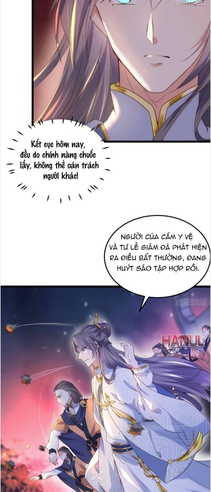 đọc truyện Hoạn Phi Thiên Hạ Chương 205 ảnh 6 tại Thiên Thai Truyện