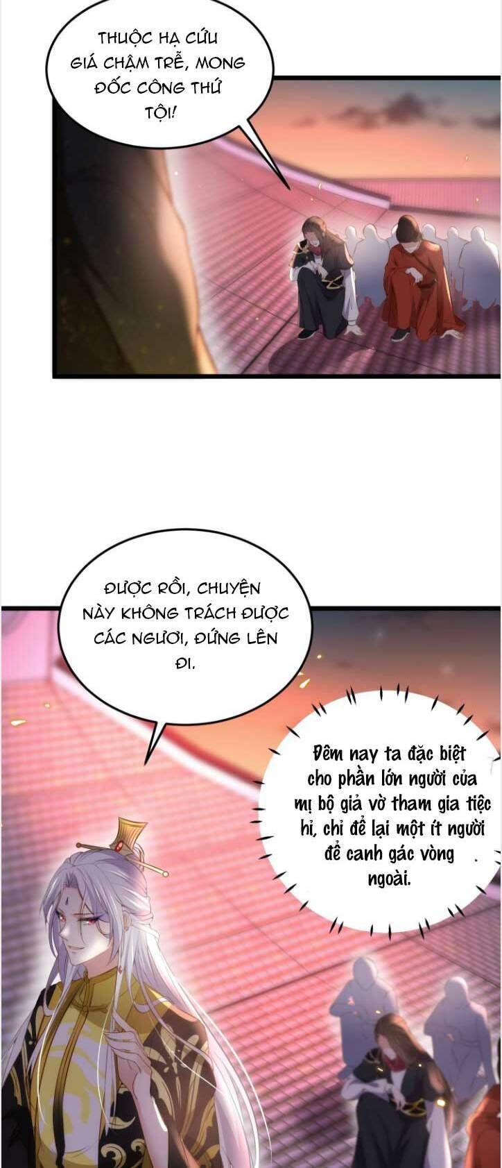 đọc truyện Hoạn Phi Thiên Hạ Chương 206 ảnh 16 tại Thiên Thai Truyện