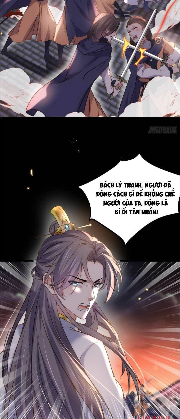 đọc truyện Hoạn Phi Thiên Hạ Chương 206 ảnh 6 tại Thiên Thai Truyện