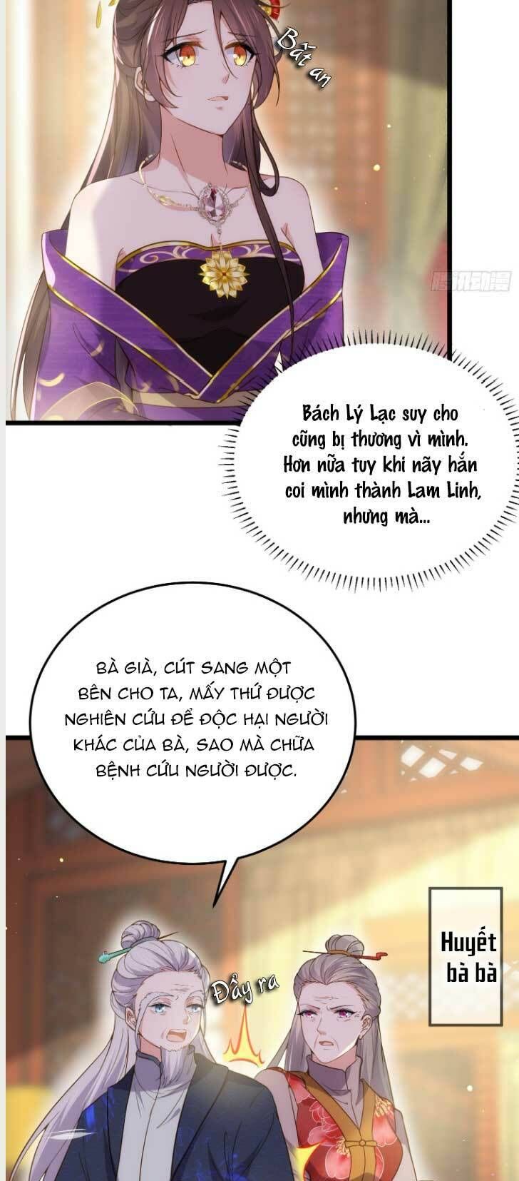 đọc truyện Hoạn Phi Thiên Hạ Chương 210 ảnh 15 tại Thiên Thai Truyện