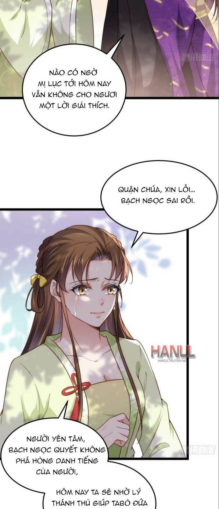 đọc truyện Hoạn Phi Thiên Hạ Chương 215 ảnh 13 tại Thiên Thai Truyện