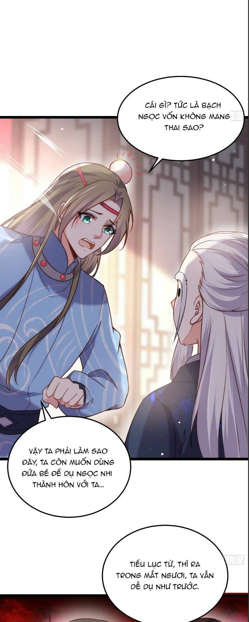 đọc truyện Hoạn Phi Thiên Hạ Chương 217 ảnh 17 tại Thiên Thai Truyện