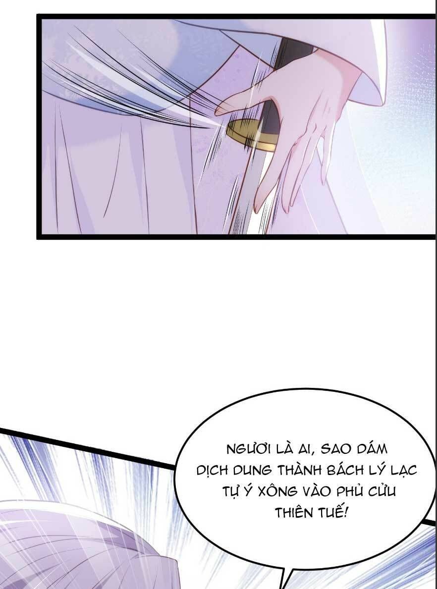 đọc truyện Hoạn Phi Thiên Hạ Chương 220 ảnh 30 tại Thiên Thai Truyện