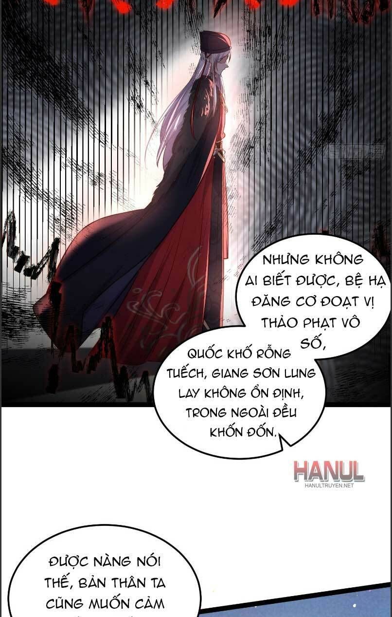 đọc truyện Hoạn Phi Thiên Hạ Chương 221 ảnh 24 tại Thiên Thai Truyện