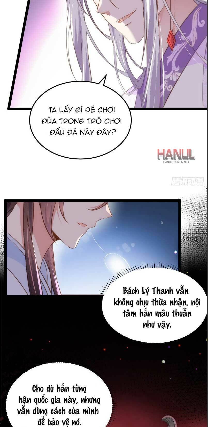 đọc truyện Hoạn Phi Thiên Hạ Chương 222 ảnh 6 tại Thiên Thai Truyện