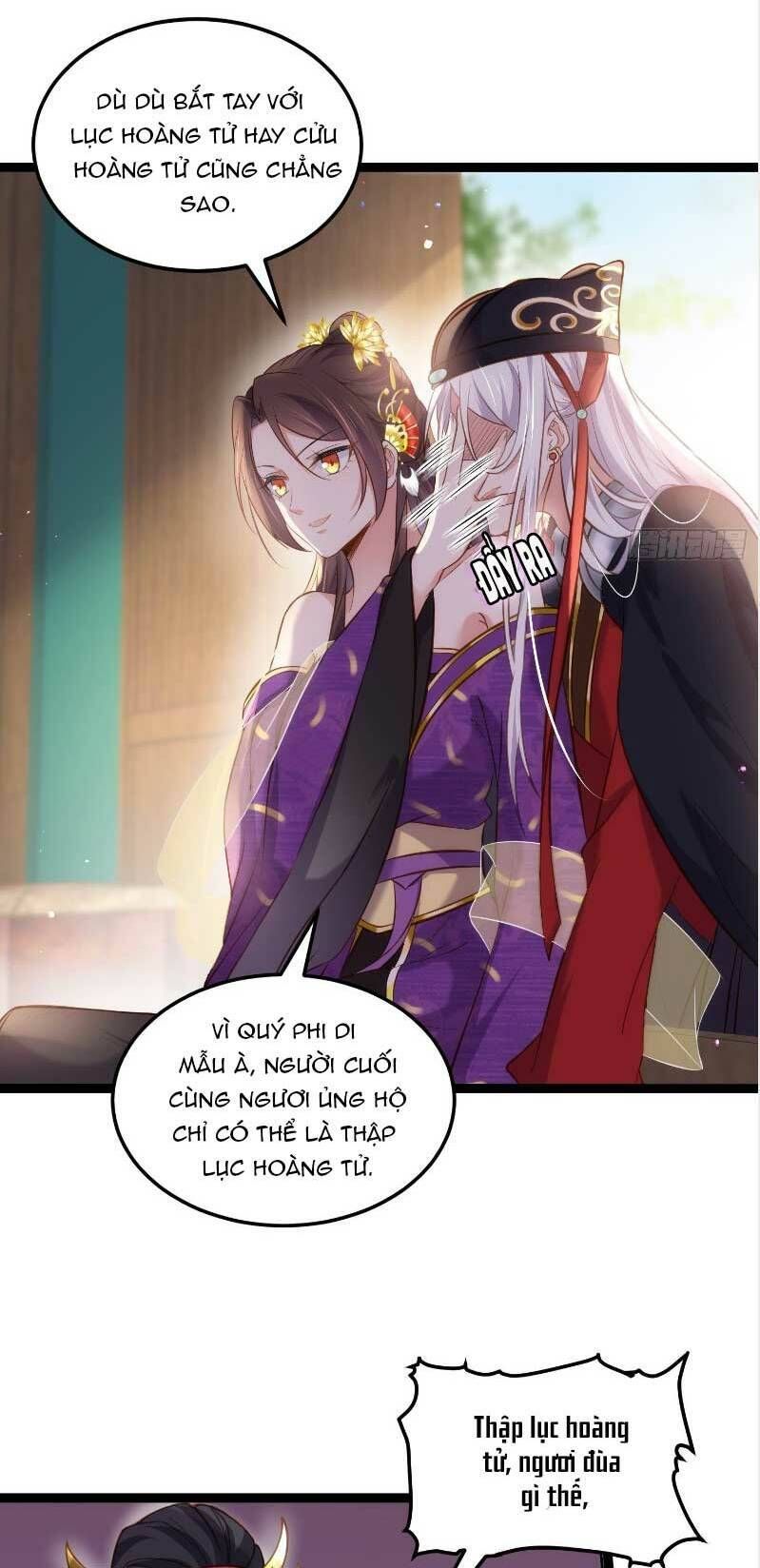 đọc truyện Hoạn Phi Thiên Hạ Chương 225 ảnh 16 tại Thiên Thai Truyện