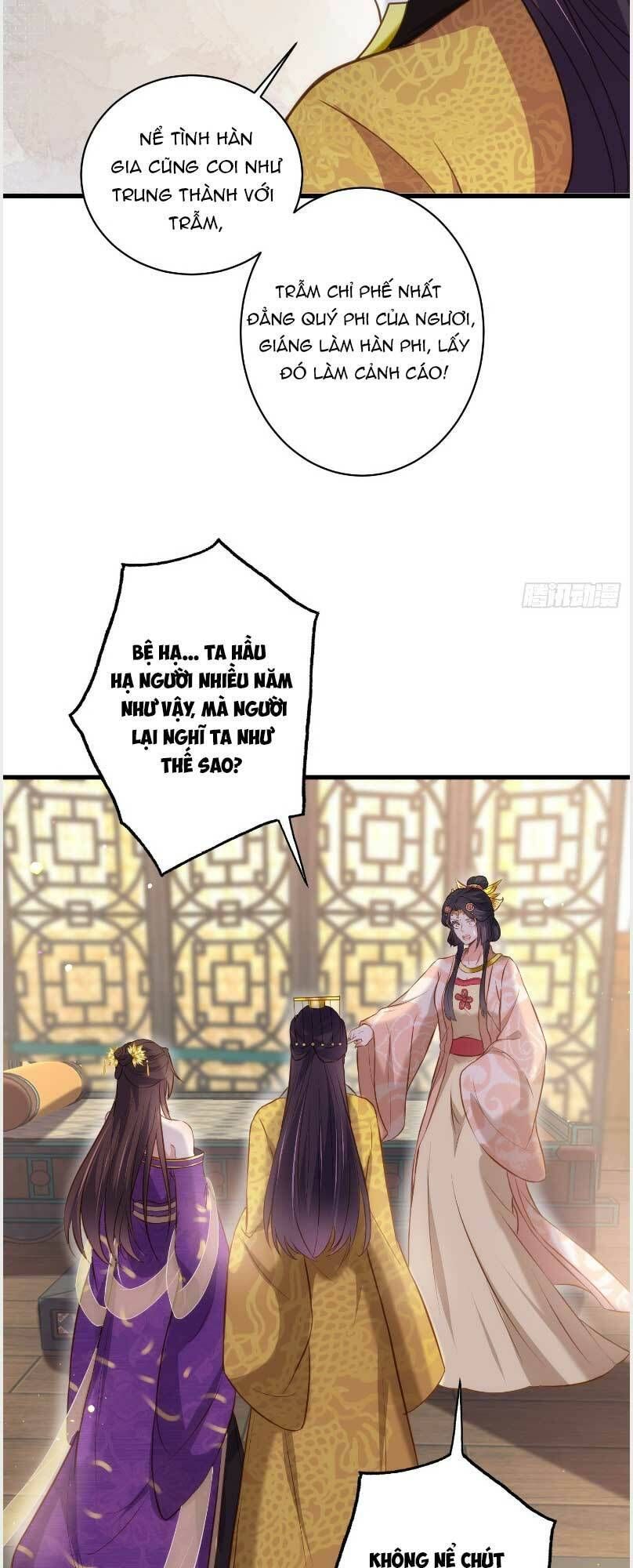 đọc truyện Hoạn Phi Thiên Hạ Chương 226 ảnh 11 tại Thiên Thai Truyện