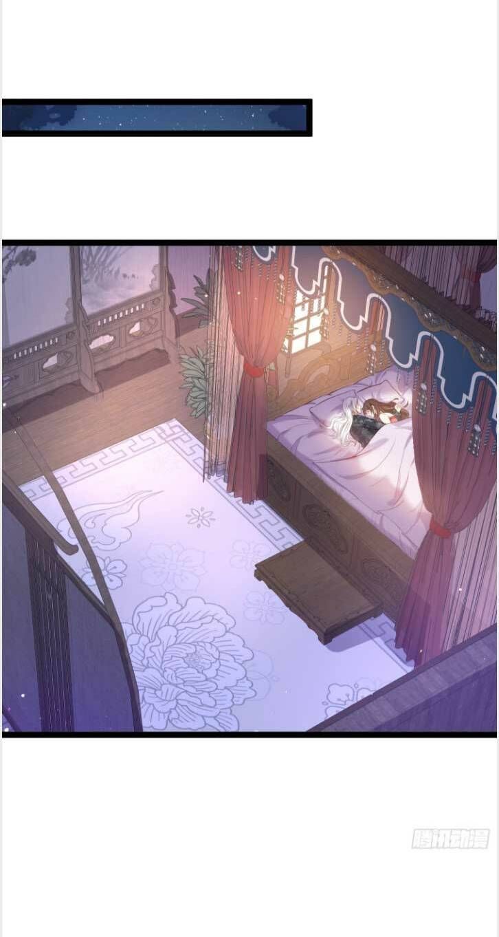 đọc truyện Hoạn Phi Thiên Hạ Chương 227 ảnh 12 tại Thiên Thai Truyện