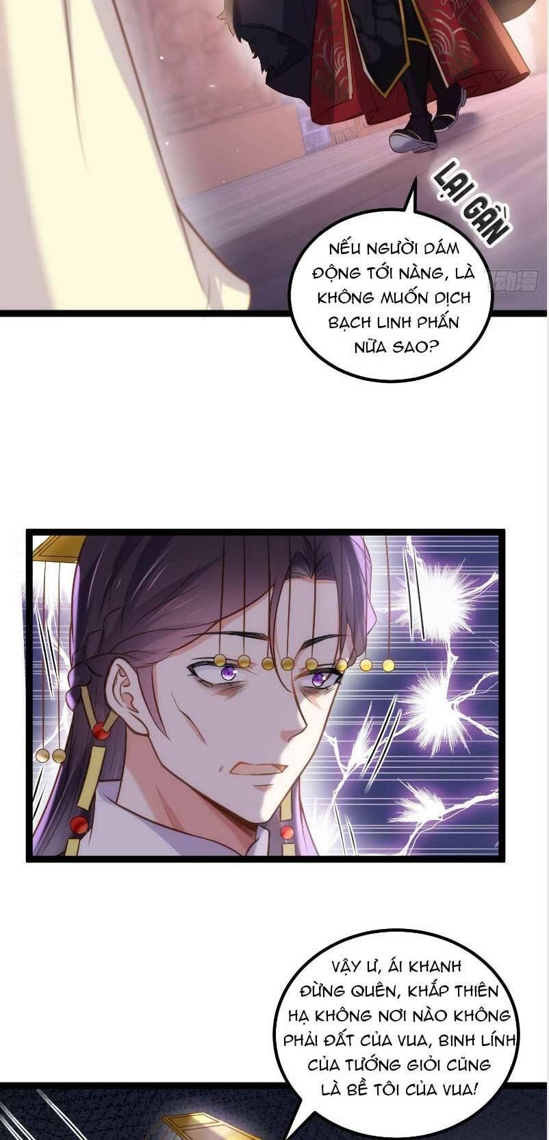 đọc truyện Hoạn Phi Thiên Hạ Chương 228 ảnh 10 tại Thiên Thai Truyện