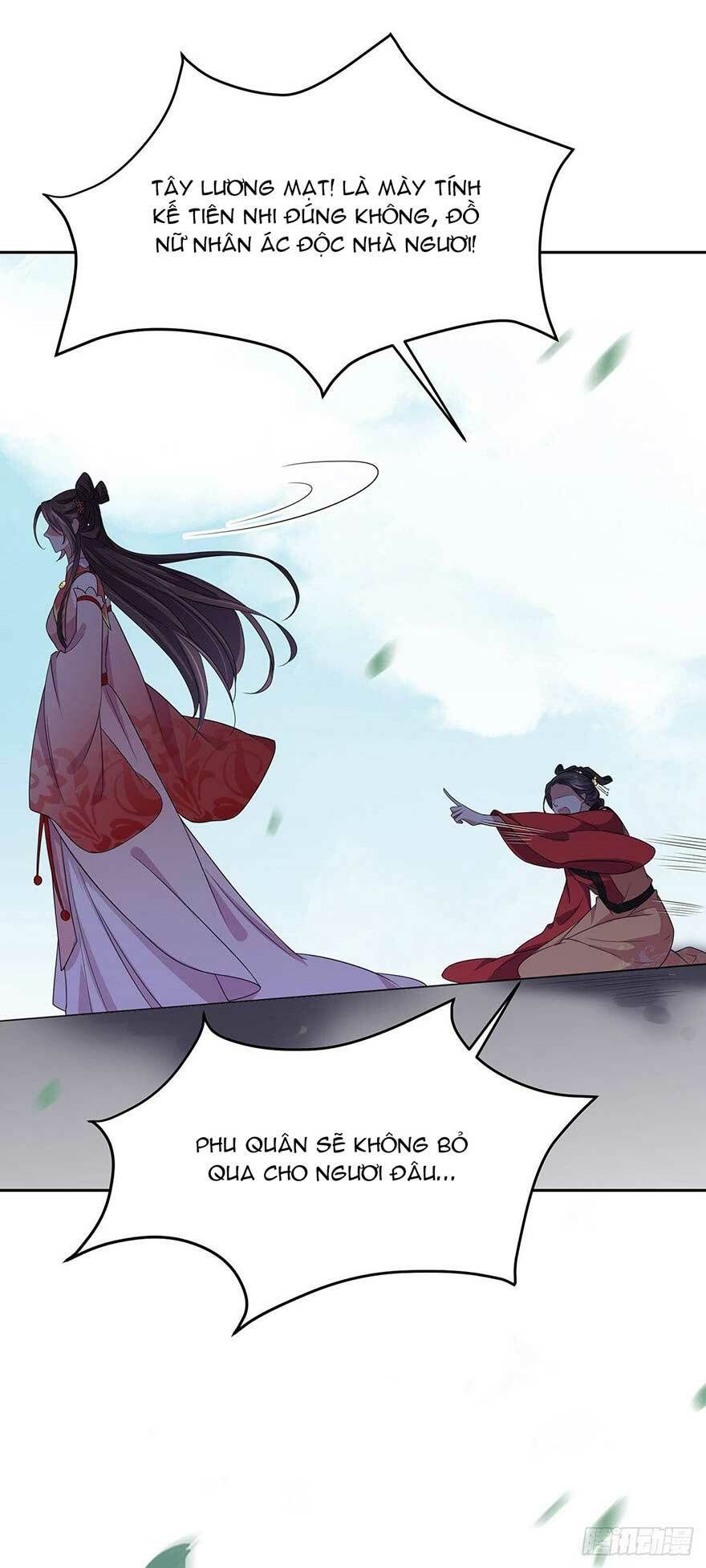 đọc truyện Hoạn Phi Thiên Hạ Chương 23 ảnh 27 tại Thiên Thai Truyện