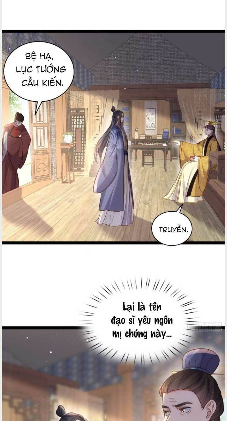 đọc truyện Hoạn Phi Thiên Hạ Chương 237 ảnh 8 tại Thiên Thai Truyện