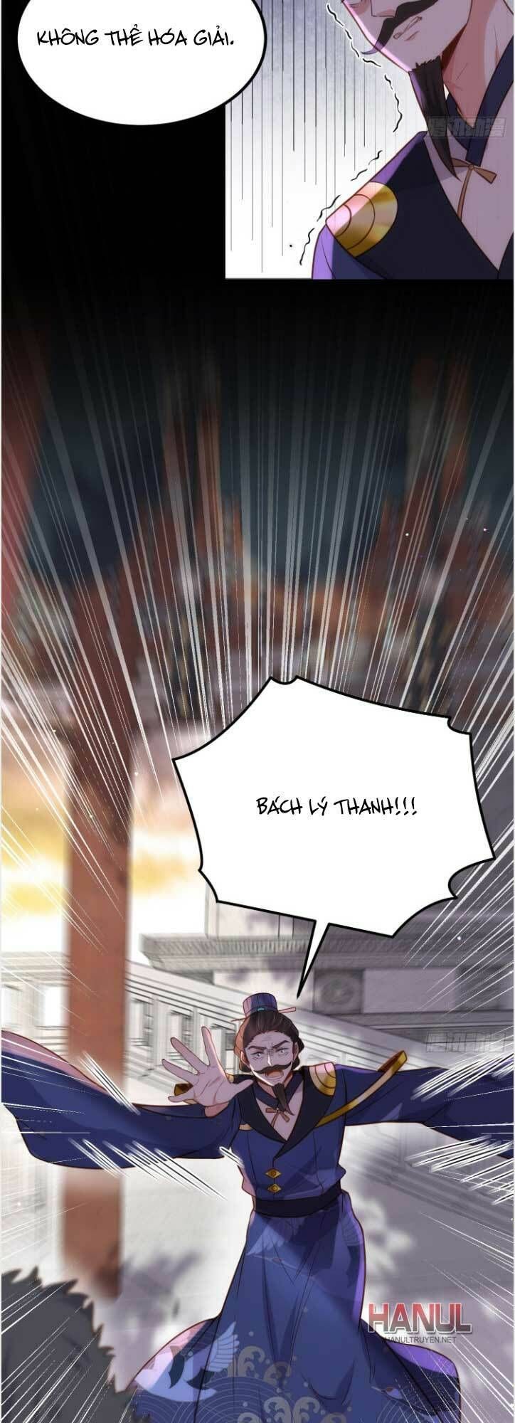 đọc truyện Hoạn Phi Thiên Hạ Chương 238 ảnh 11 tại Thiên Thai Truyện