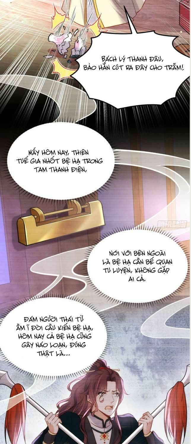 đọc truyện Hoạn Phi Thiên Hạ Chương 243 ảnh 8 tại Thiên Thai Truyện