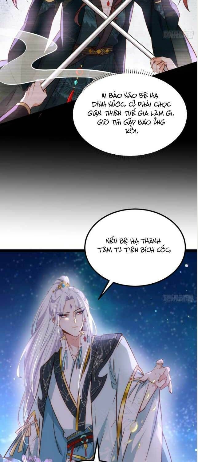 đọc truyện Hoạn Phi Thiên Hạ Chương 243 ảnh 9 tại Thiên Thai Truyện