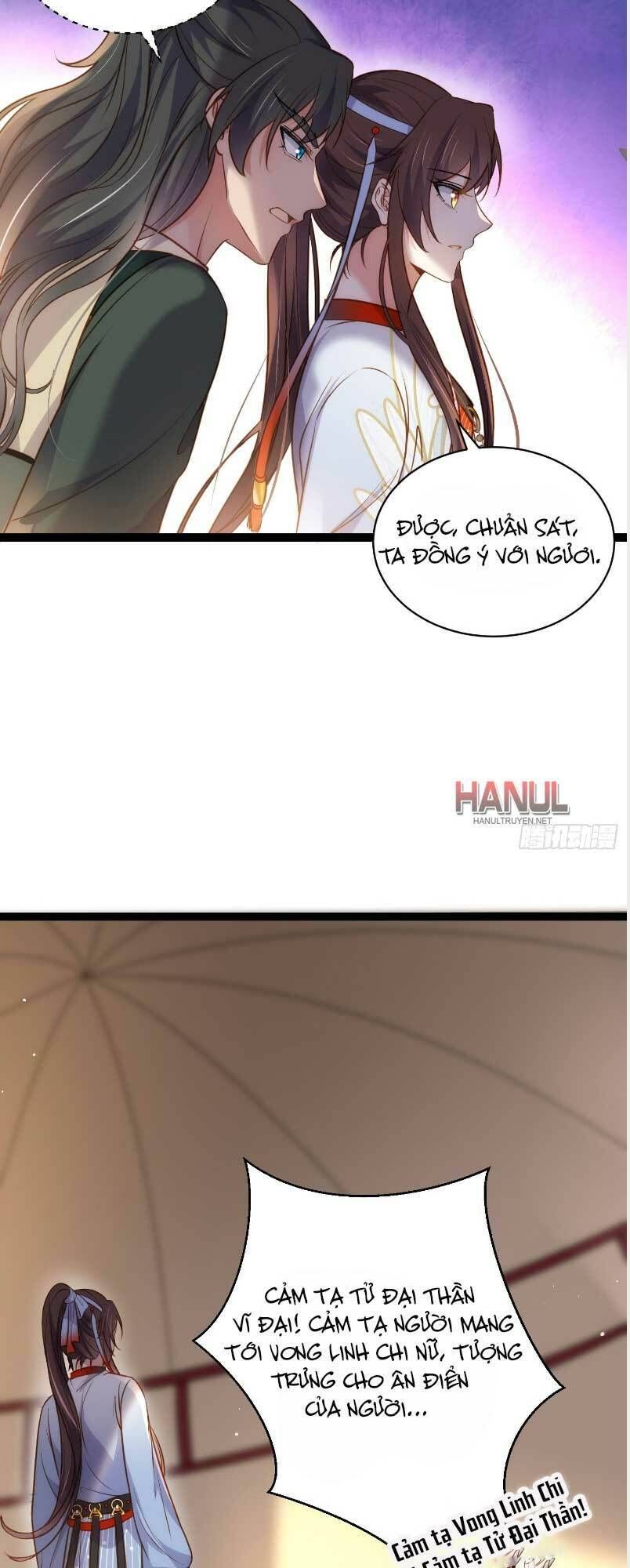 đọc truyện Hoạn Phi Thiên Hạ Chương 247 ảnh 15 tại Thiên Thai Truyện