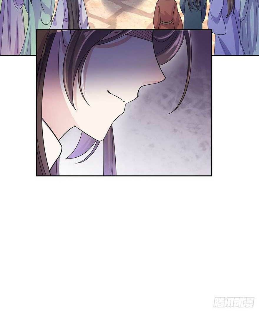 đọc truyện Hoạn Phi Thiên Hạ Chương 25 ảnh 19 tại Thiên Thai Truyện