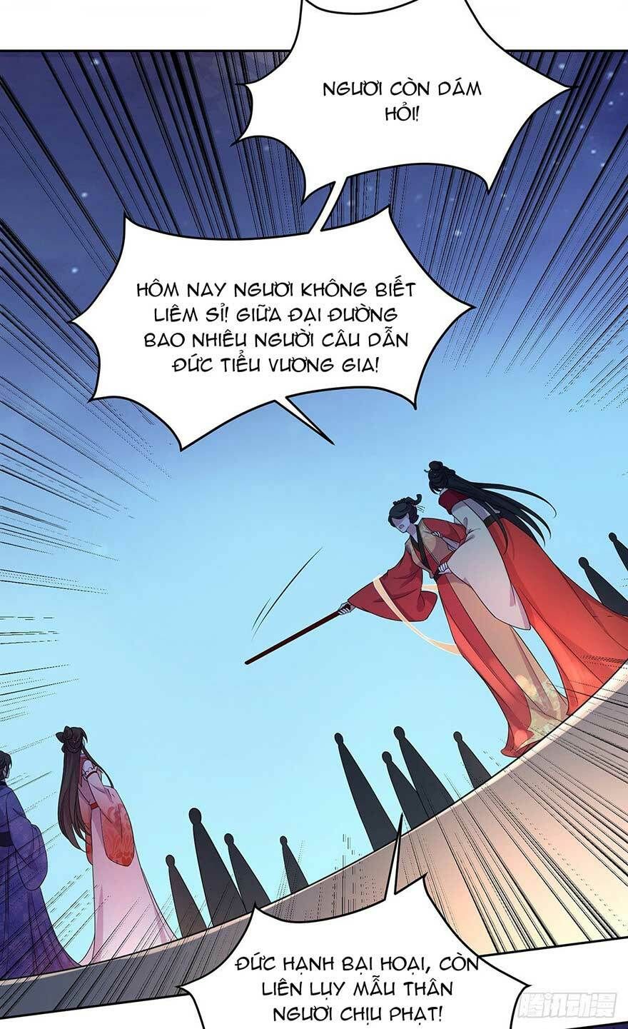 đọc truyện Hoạn Phi Thiên Hạ Chương 25 ảnh 10 tại Thiên Thai Truyện