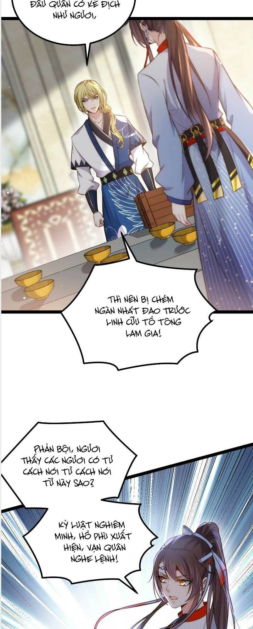 đọc truyện Hoạn Phi Thiên Hạ Chương 252 ảnh 38 tại Thiên Thai Truyện