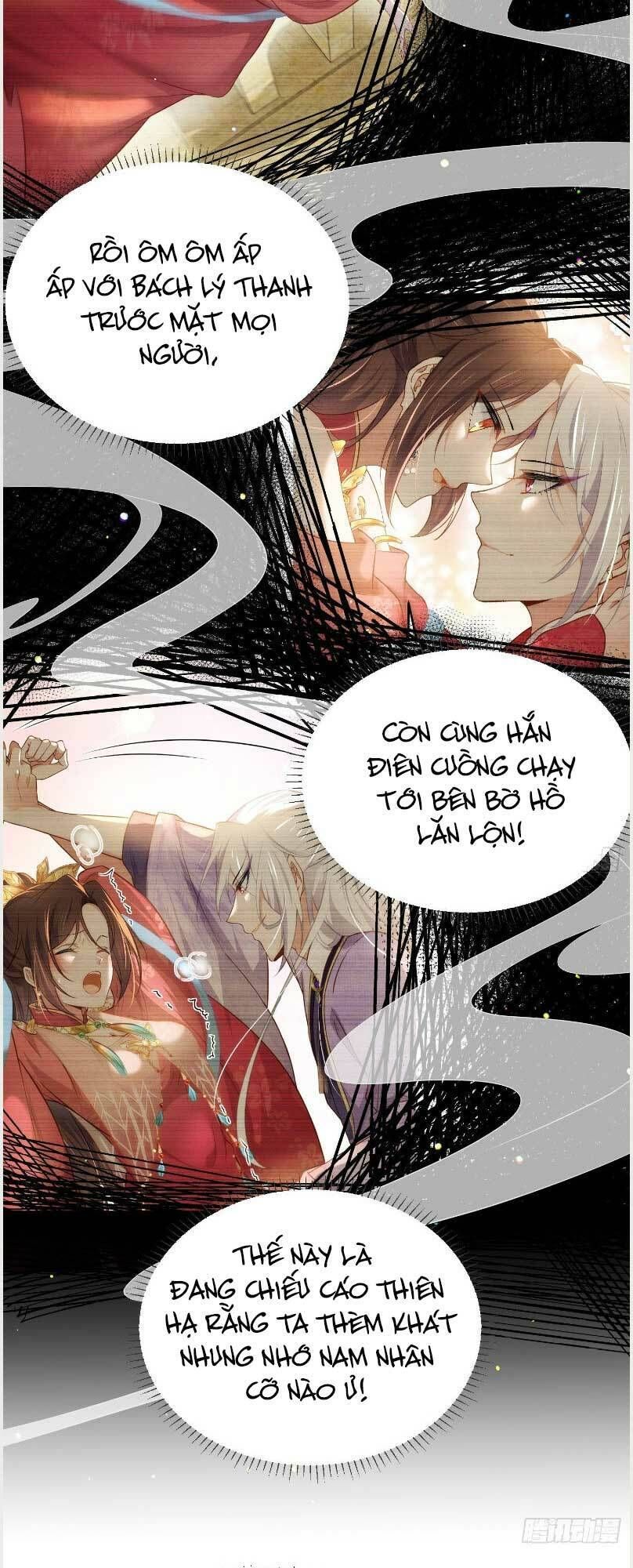 đọc truyện Hoạn Phi Thiên Hạ Chương 257 ảnh 17 tại Thiên Thai Truyện