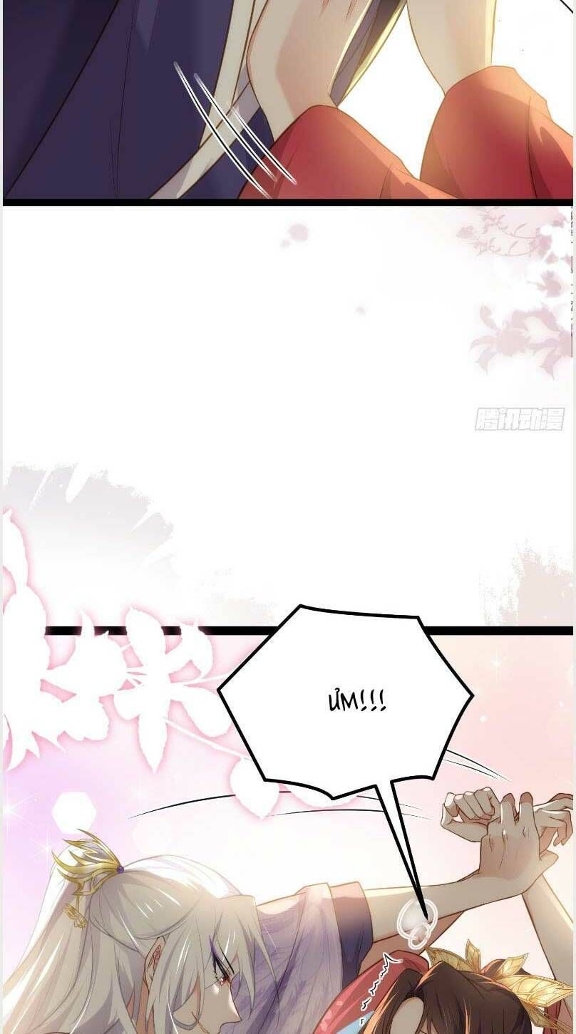 đọc truyện Hoạn Phi Thiên Hạ Chương 257 ảnh 9 tại Thiên Thai Truyện