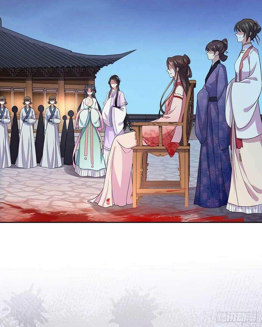 đọc truyện Hoạn Phi Thiên Hạ Chương 26 ảnh 17 tại Thiên Thai Truyện