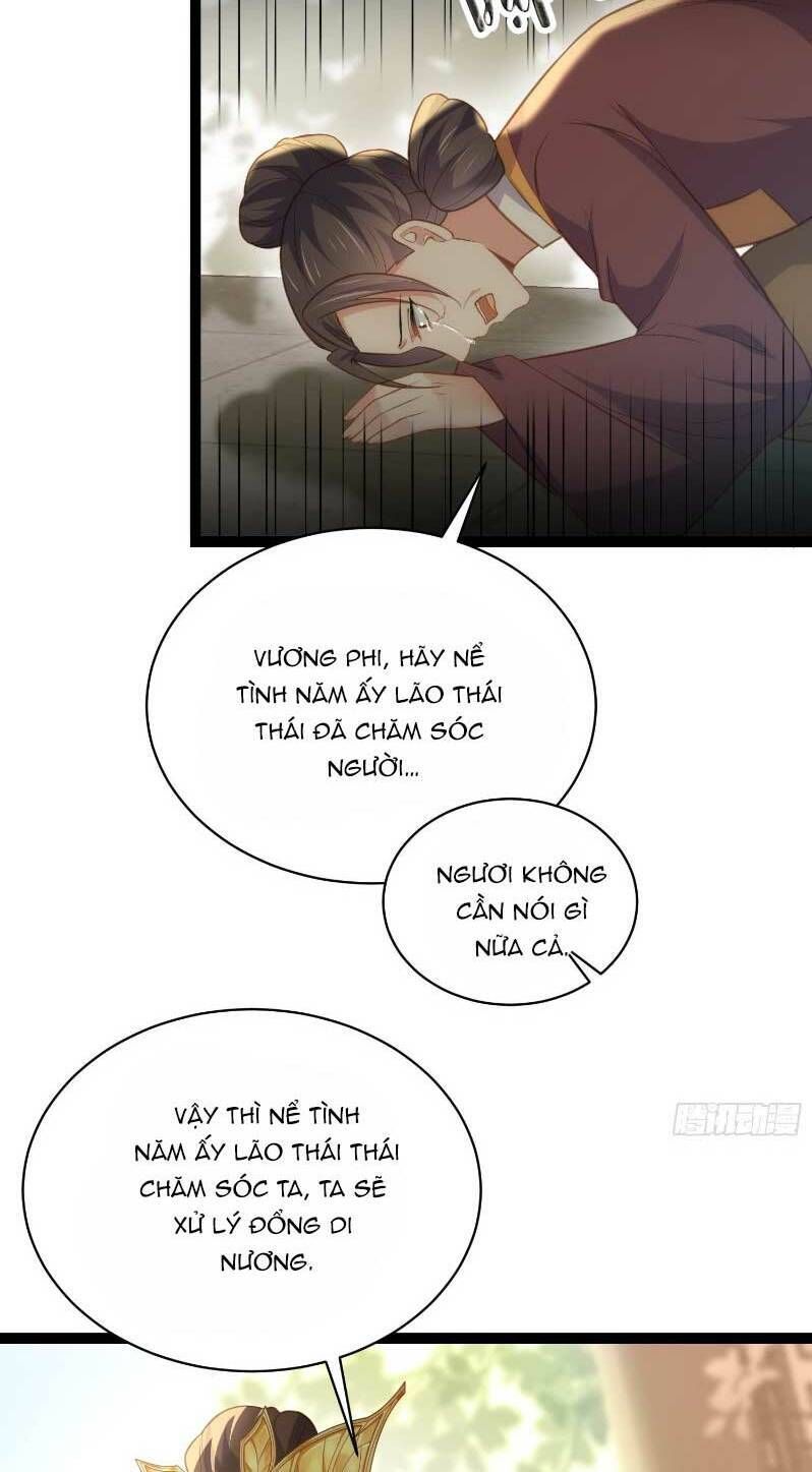 đọc truyện Hoạn Phi Thiên Hạ Chương 273 ảnh 13 tại Thiên Thai Truyện