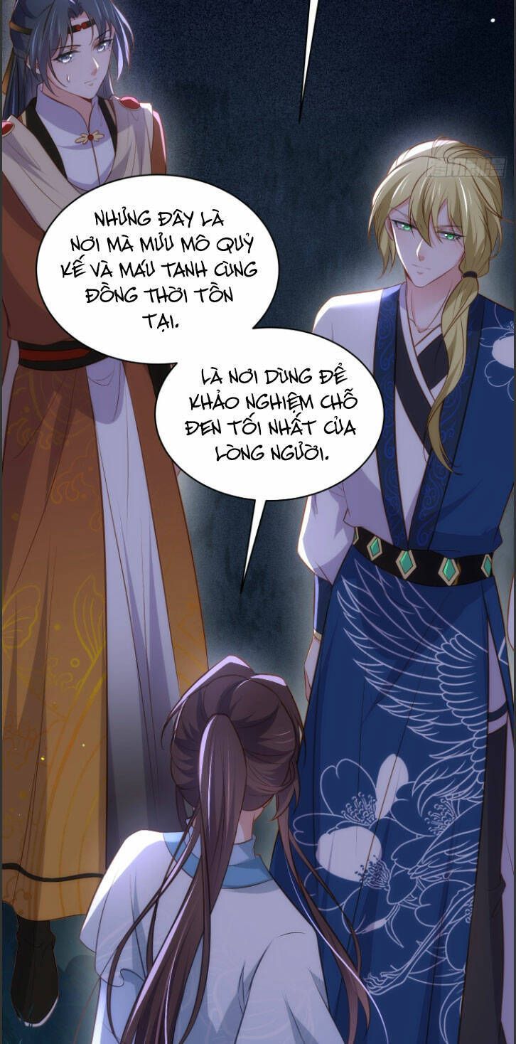 đọc truyện Hoạn Phi Thiên Hạ Chương 280 ảnh 18 tại Thiên Thai Truyện