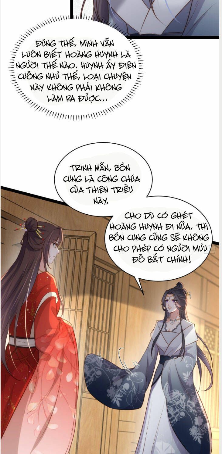 đọc truyện Hoạn Phi Thiên Hạ Chương 288 ảnh 7 tại Thiên Thai Truyện