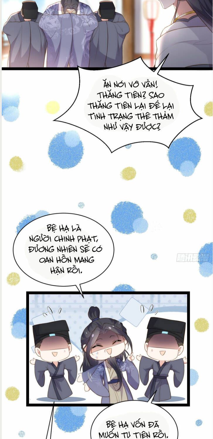 đọc truyện Hoạn Phi Thiên Hạ Chương 289 ảnh 12 tại Thiên Thai Truyện