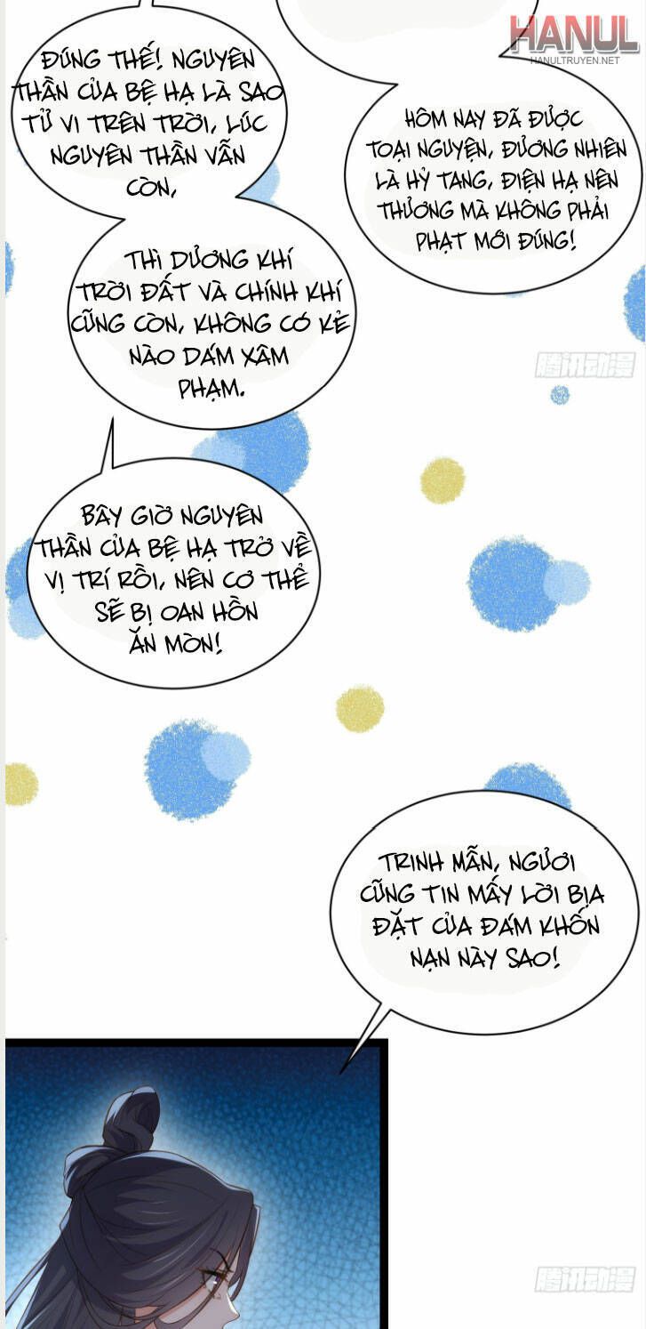 đọc truyện Hoạn Phi Thiên Hạ Chương 289 ảnh 13 tại Thiên Thai Truyện