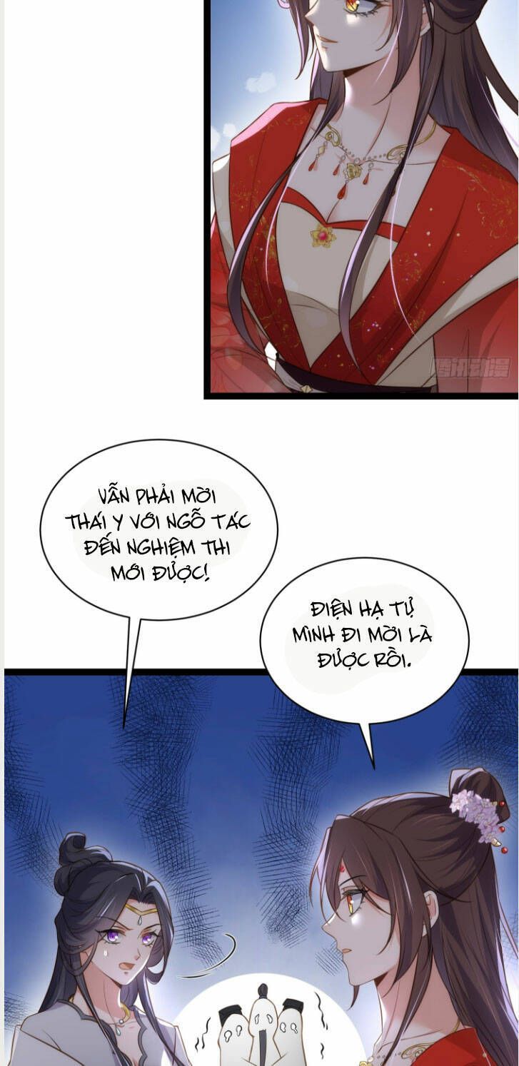 đọc truyện Hoạn Phi Thiên Hạ Chương 289 ảnh 15 tại Thiên Thai Truyện