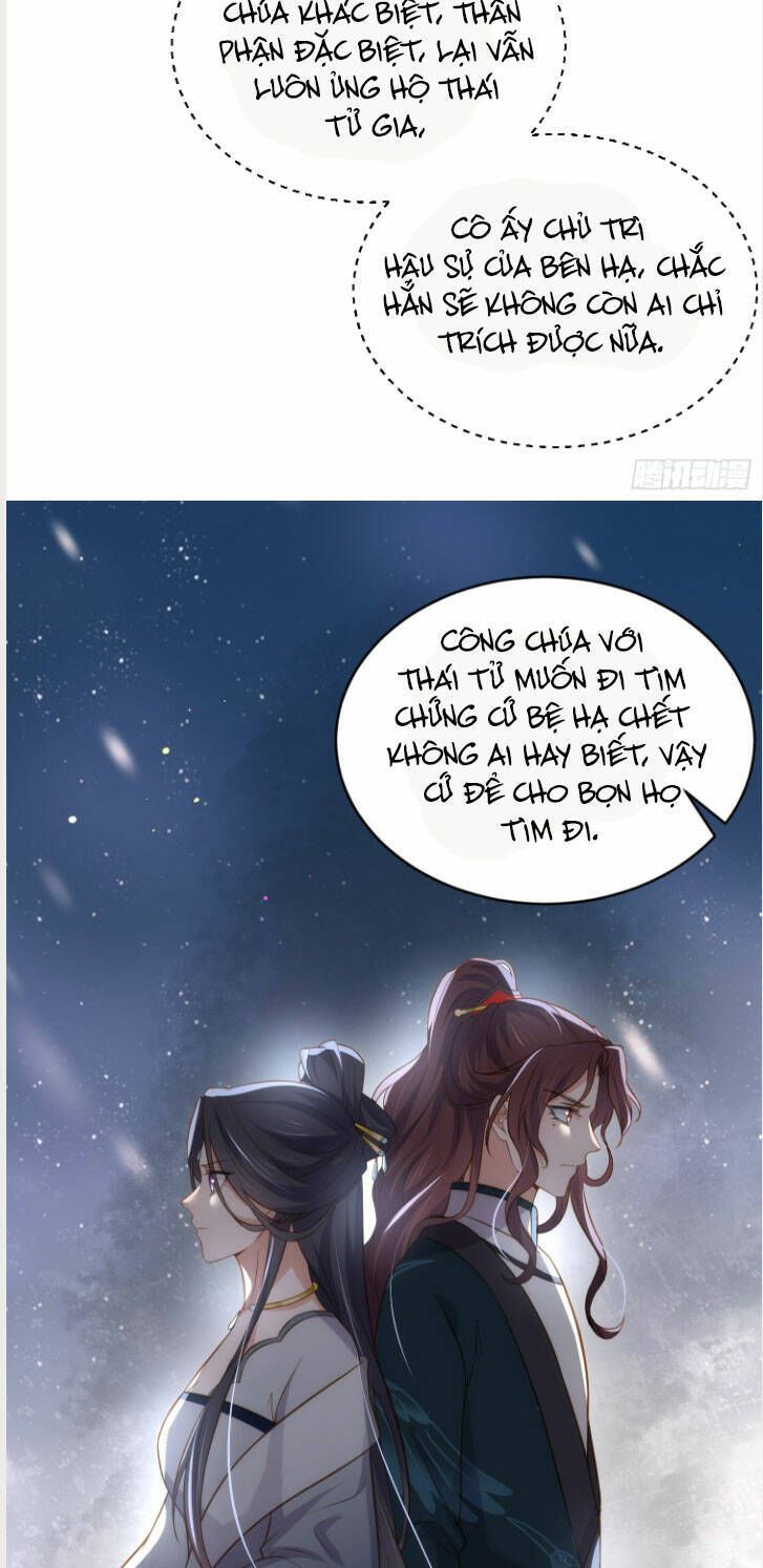 đọc truyện Hoạn Phi Thiên Hạ Chương 289 ảnh 19 tại Thiên Thai Truyện