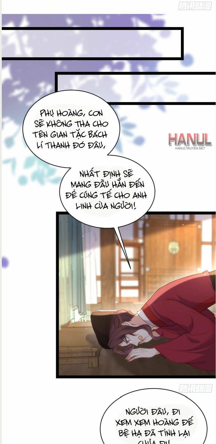 đọc truyện Hoạn Phi Thiên Hạ Chương 289 ảnh 5 tại Thiên Thai Truyện