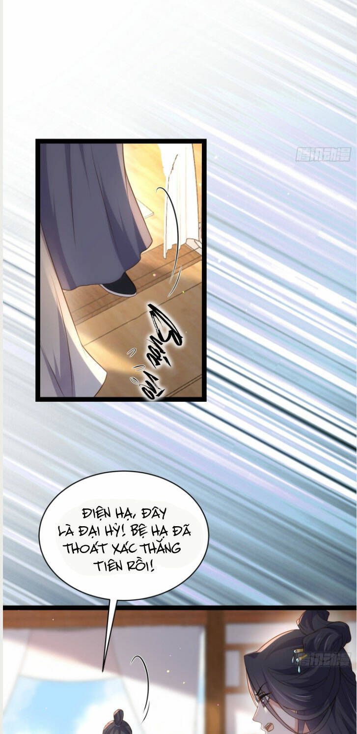 đọc truyện Hoạn Phi Thiên Hạ Chương 289 ảnh 11 tại Thiên Thai Truyện