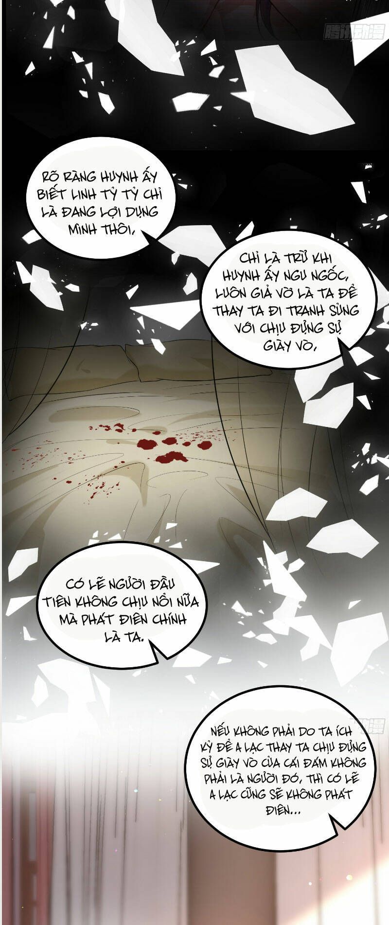 đọc truyện Hoạn Phi Thiên Hạ Chương 290 ảnh 17 tại Thiên Thai Truyện