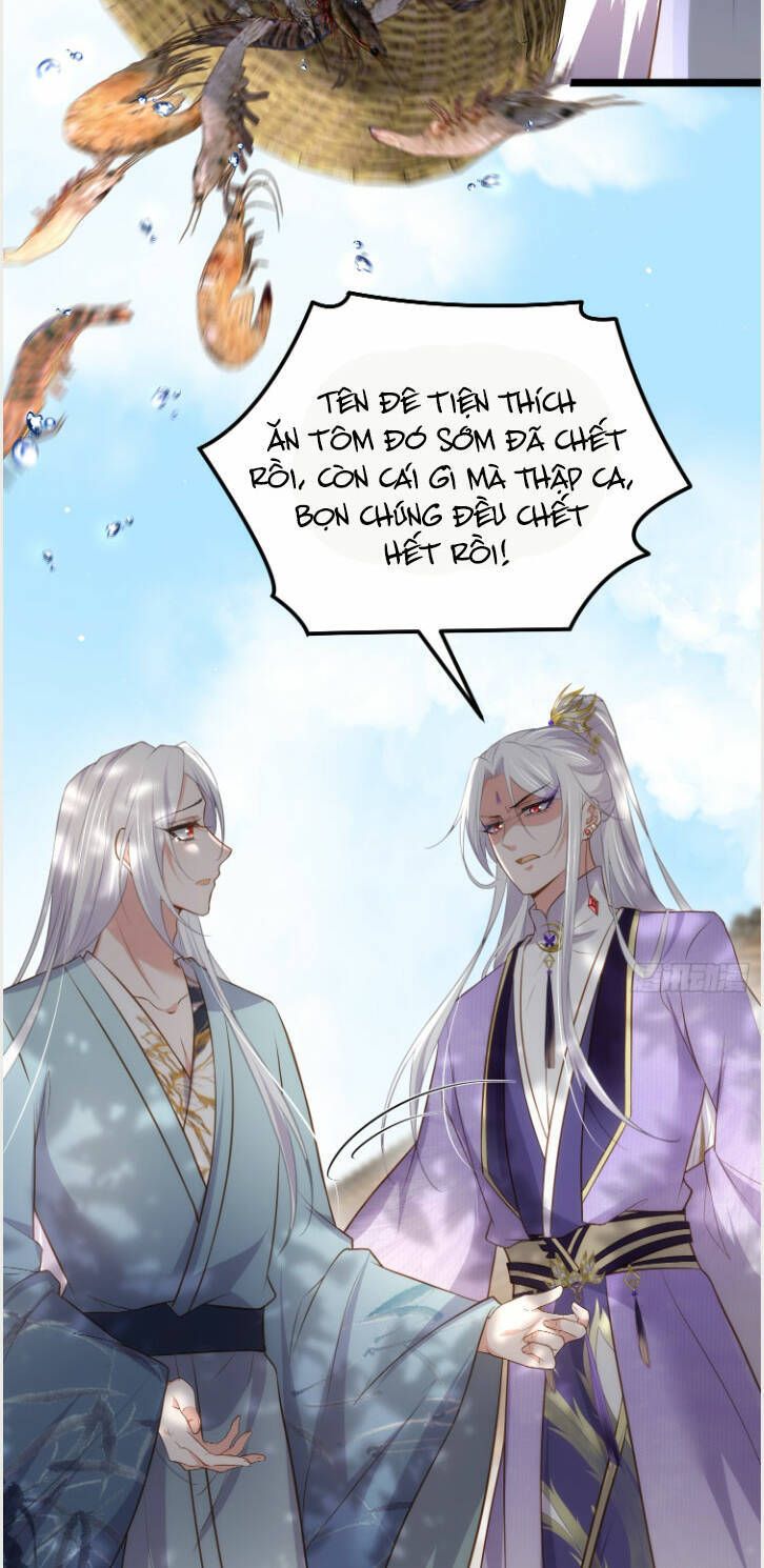 đọc truyện Hoạn Phi Thiên Hạ Chương 292 ảnh 14 tại Thiên Thai Truyện