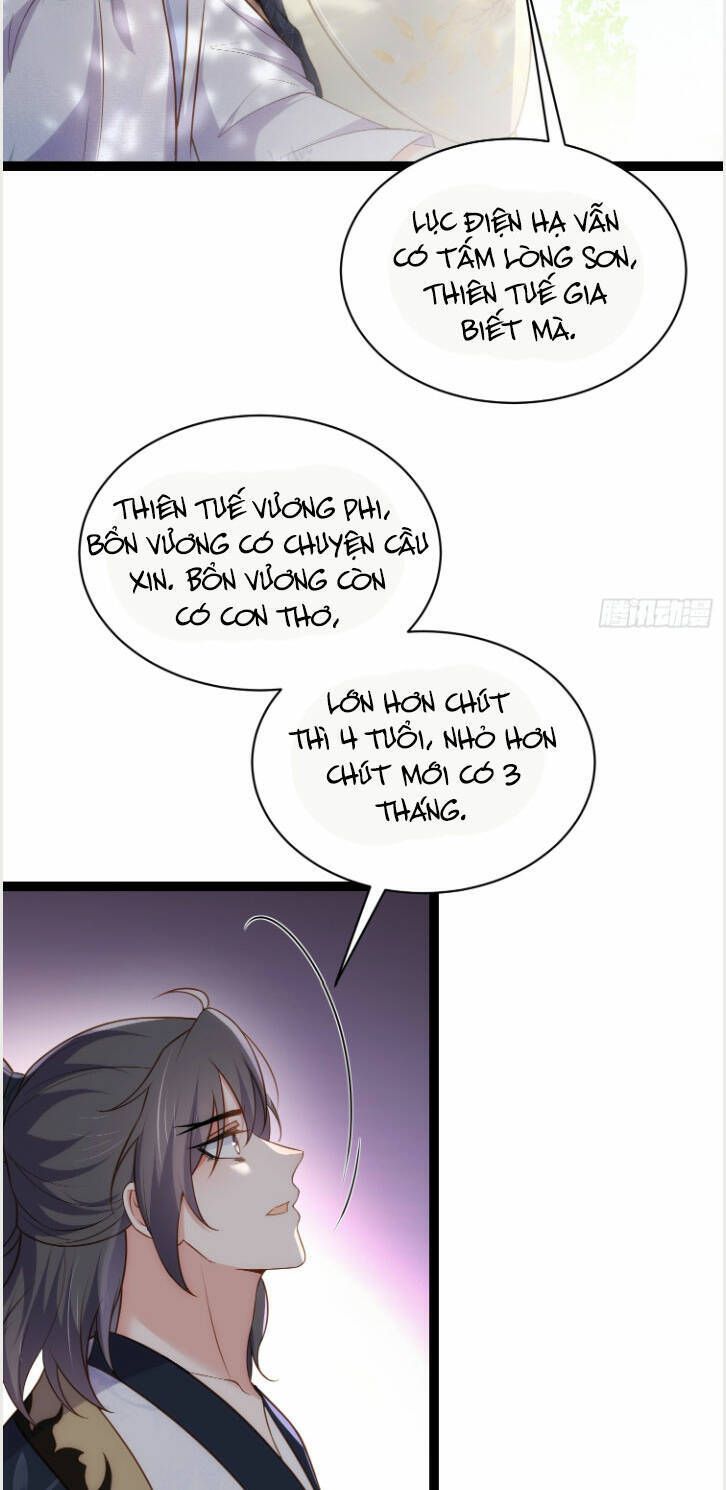 đọc truyện Hoạn Phi Thiên Hạ Chương 292 ảnh 8 tại Thiên Thai Truyện