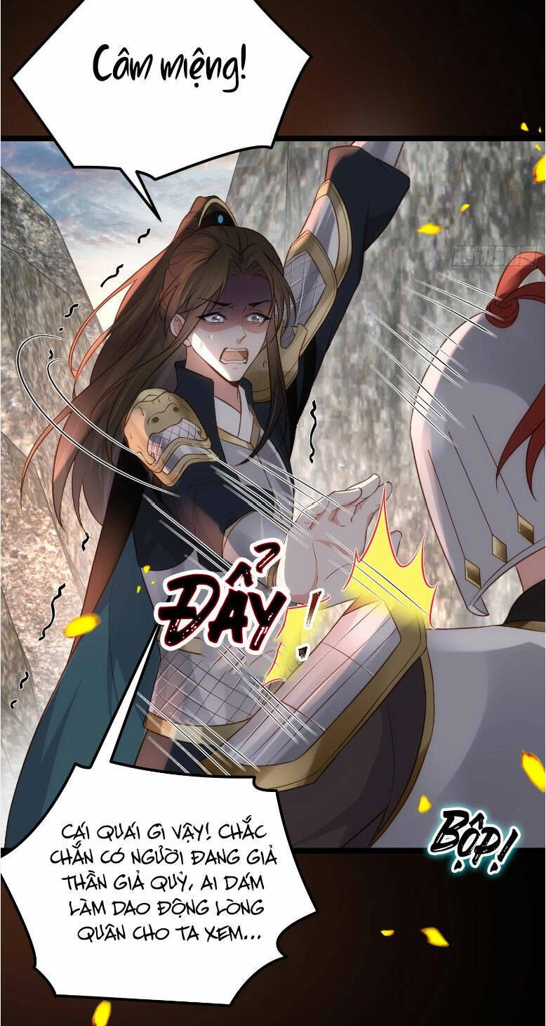 đọc truyện Hoạn Phi Thiên Hạ Chương 294 ảnh 12 tại Thiên Thai Truyện