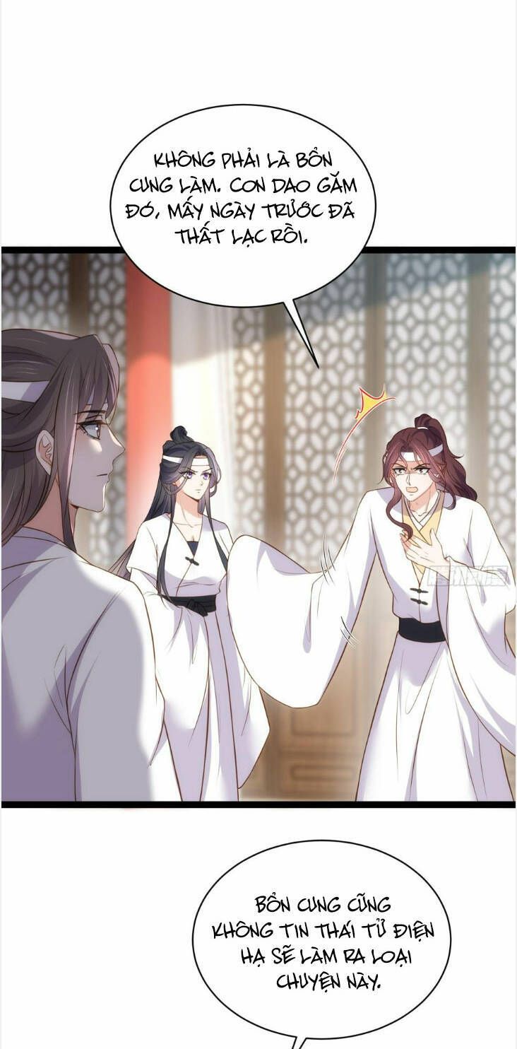 đọc truyện Hoạn Phi Thiên Hạ Chương 295 ảnh 12 tại Thiên Thai Truyện