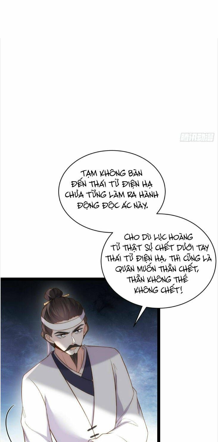 đọc truyện Hoạn Phi Thiên Hạ Chương 295 ảnh 15 tại Thiên Thai Truyện